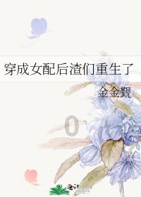 冠脉造影,伤害到底有多大?医生:或有3个危害