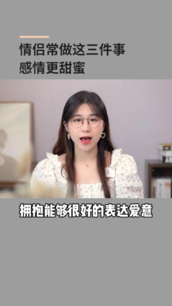 中国校服