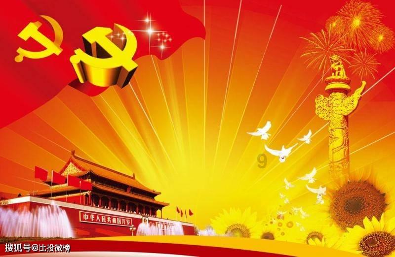 巫师2：刺客之王