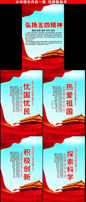 拯救可爱袋鼠