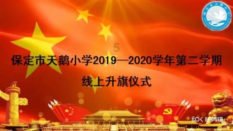 唐瑭金融女神揭秘:马拉松式金融理财的智慧与坚持