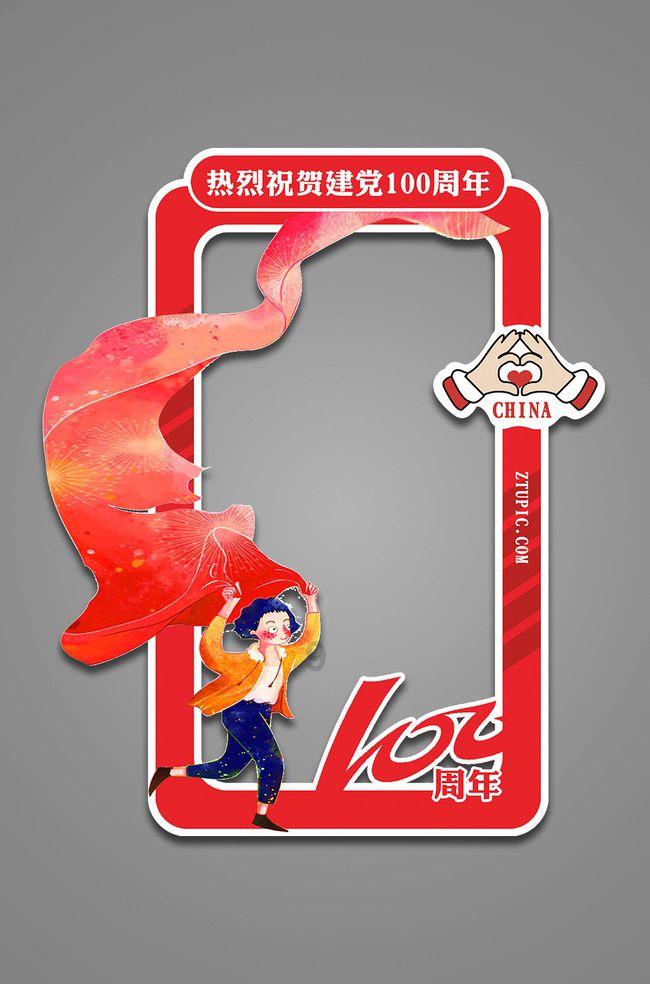 2023年退休人员大额医保多少钱？游戏画面