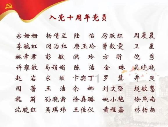 股票行情快报：先河环保（300137）1月26日主力资金净卖出408.50万元